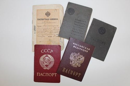 прописка в Ульяновске